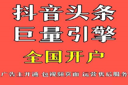 成功案例：竞价推广助力品牌打造知名品牌